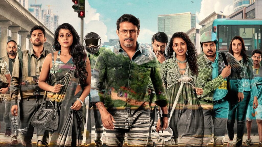 Nimma Vasthugalige Neeve Javaabdaararu: A Kannada Anthology on Possessions, Theft, and Human Psyche